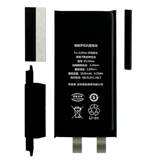 Batterie Compatible IPhone 12 Mini - Interne, Neuve Sous Blister